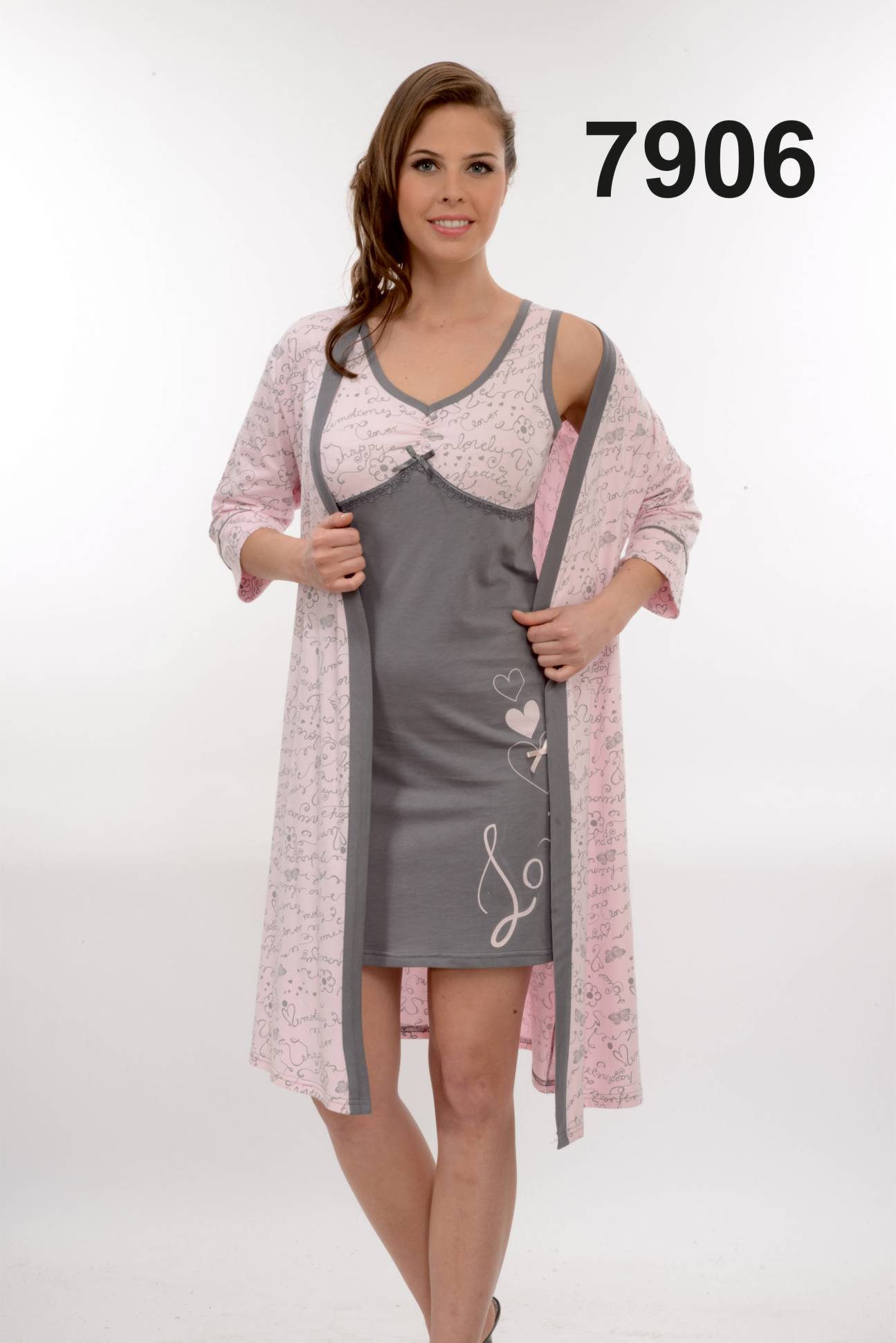 Metin 7906 двойка S