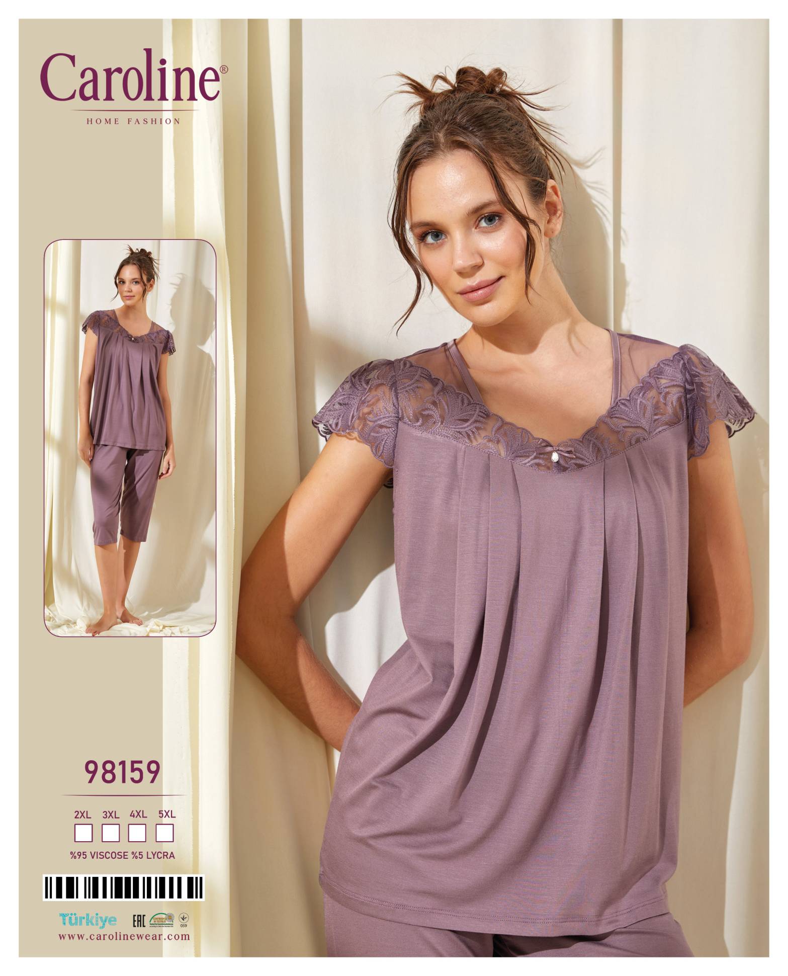 Caroline 98159 пижама 4XL, 5XL