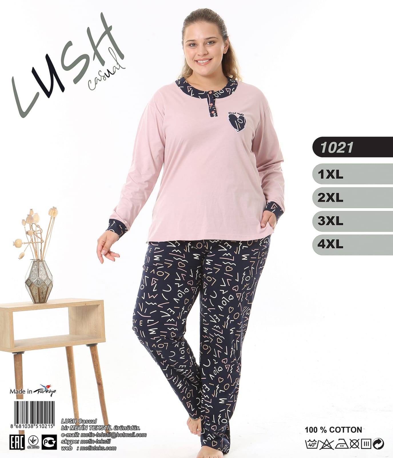 Metin 1021 пижама 1XL, 2XL, 3XL, 4XL