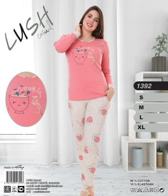 Metin 1392 пижама S, M, L, XL