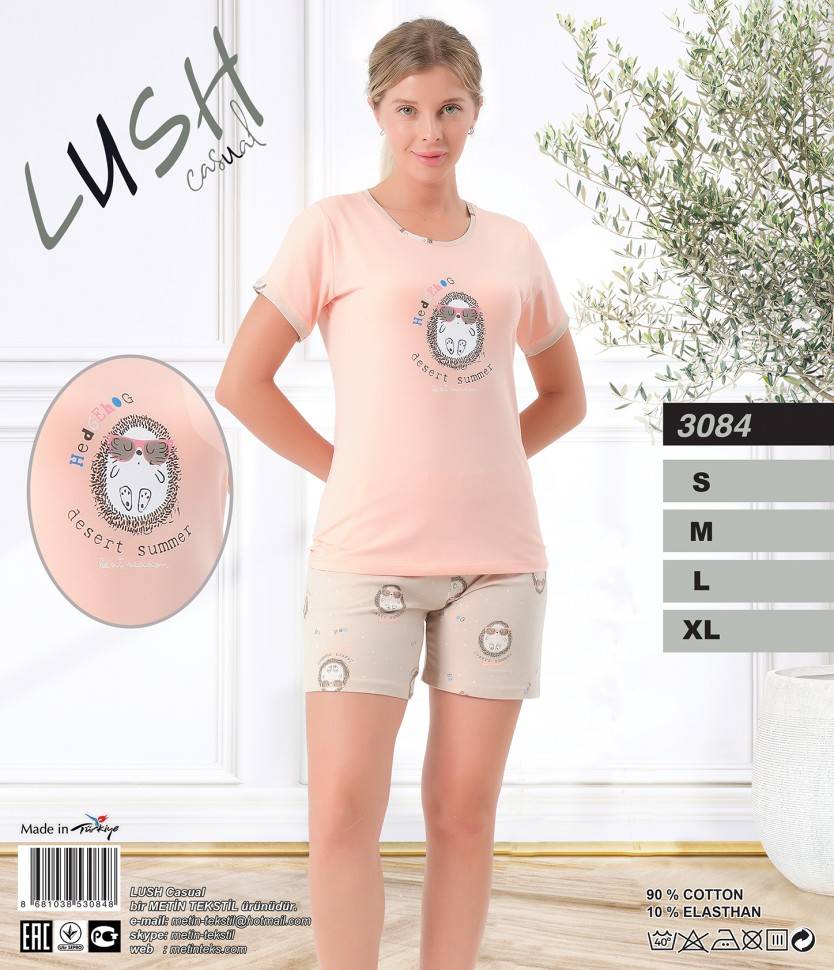 Metin 3084 пижама L, XL