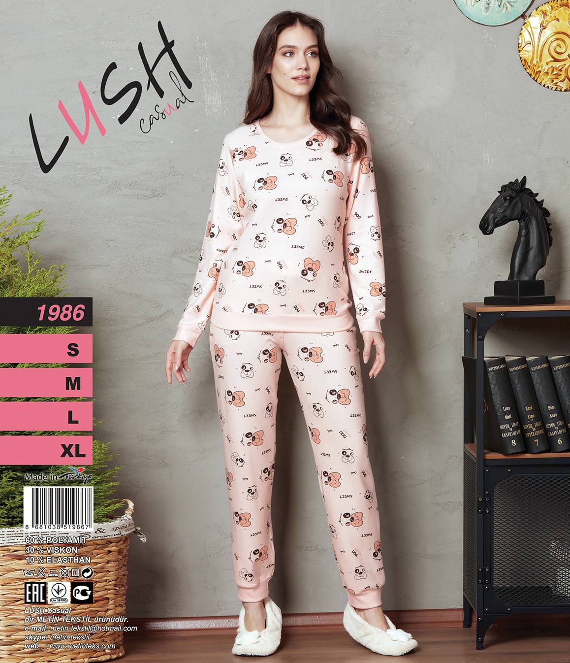 Metin 1986 пижама S, M, L, XL