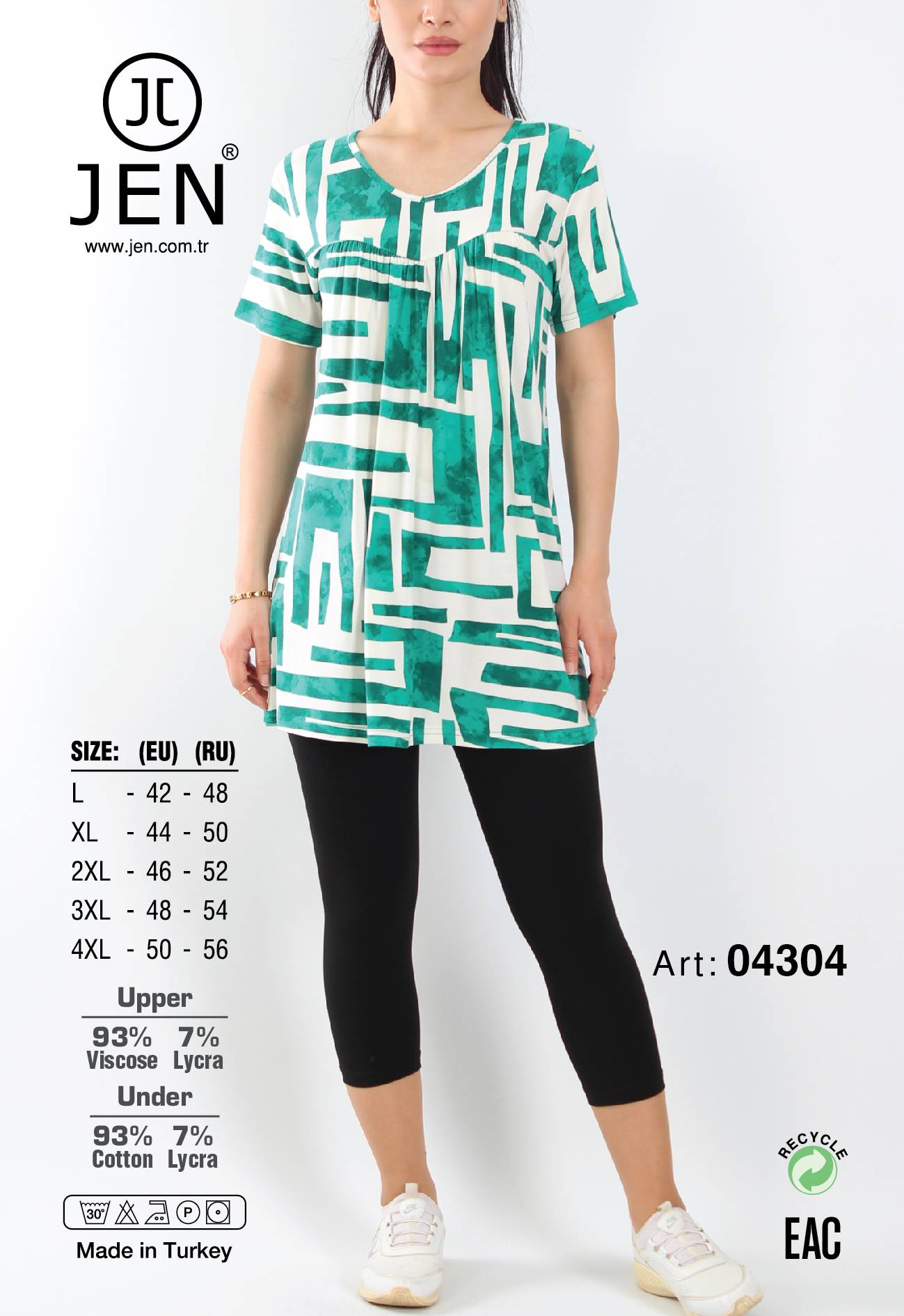 Jen 04304 костюм L, XL, 2XL, 3XL, 4XL