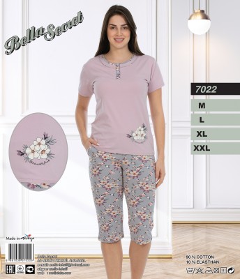 Metin 7022 пижама M